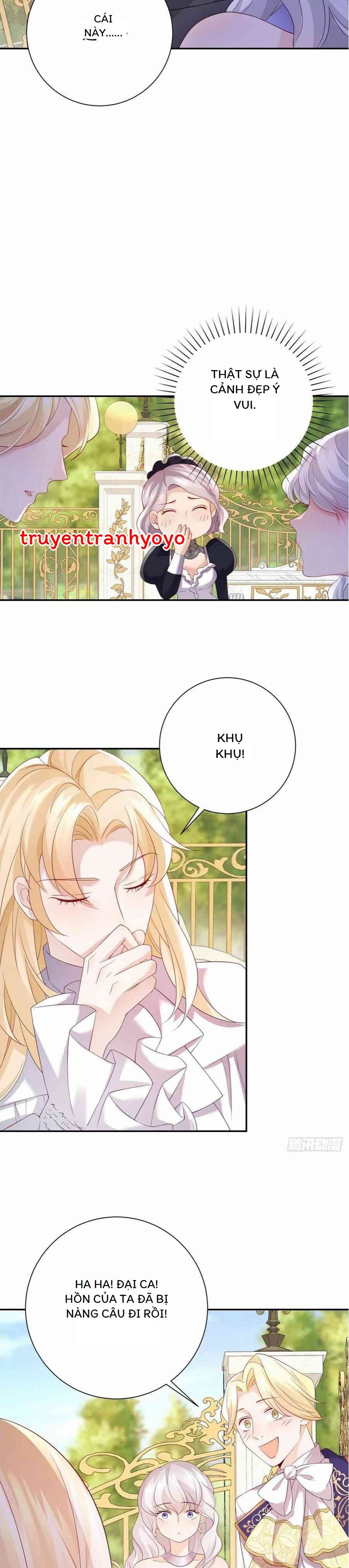 Phán Mại Cấp Vương Tử: Chapter 5