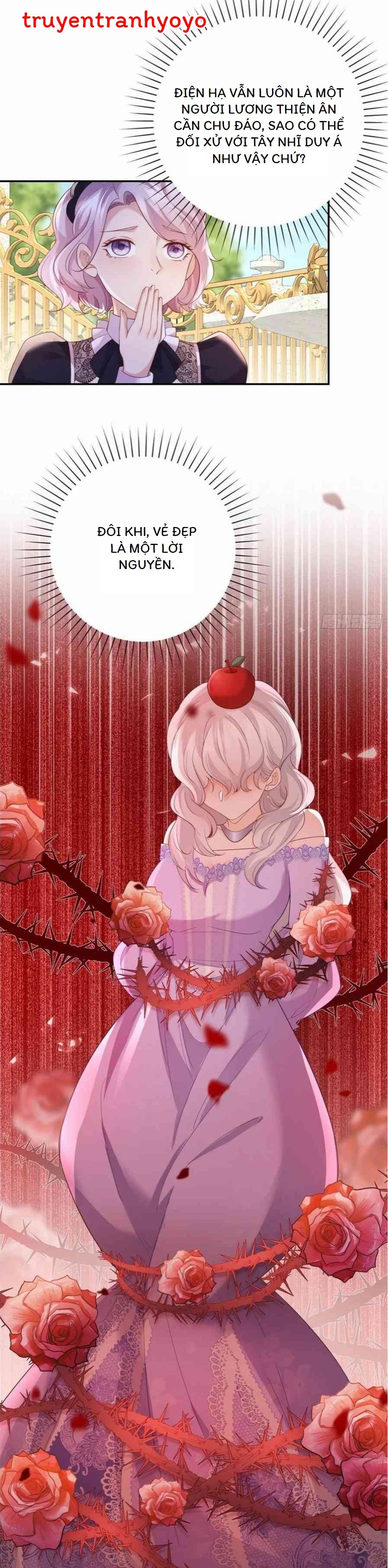 Phán Mại Cấp Vương Tử: Chapter 6