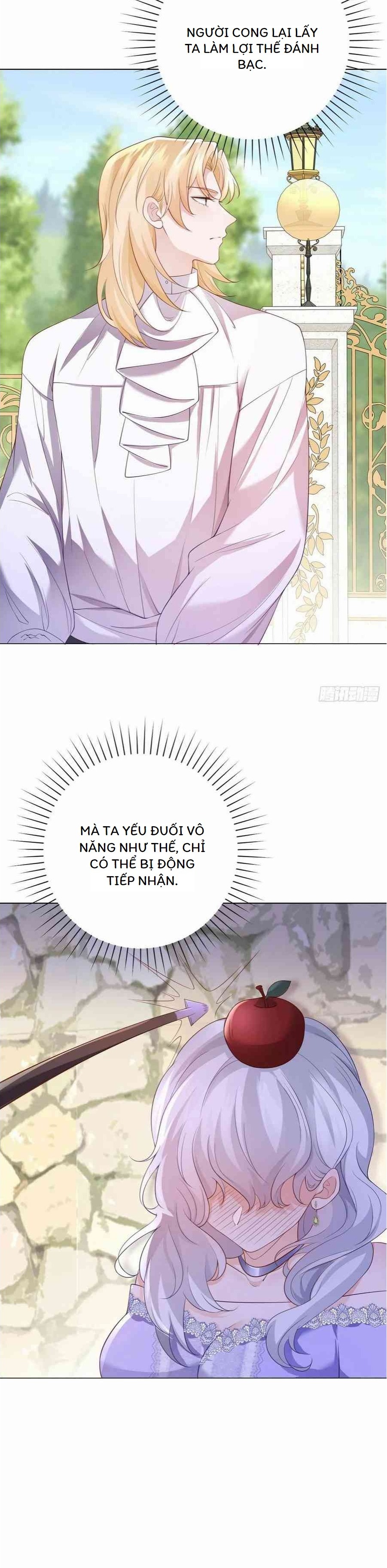 Phán Mại Cấp Vương Tử: Chapter 6