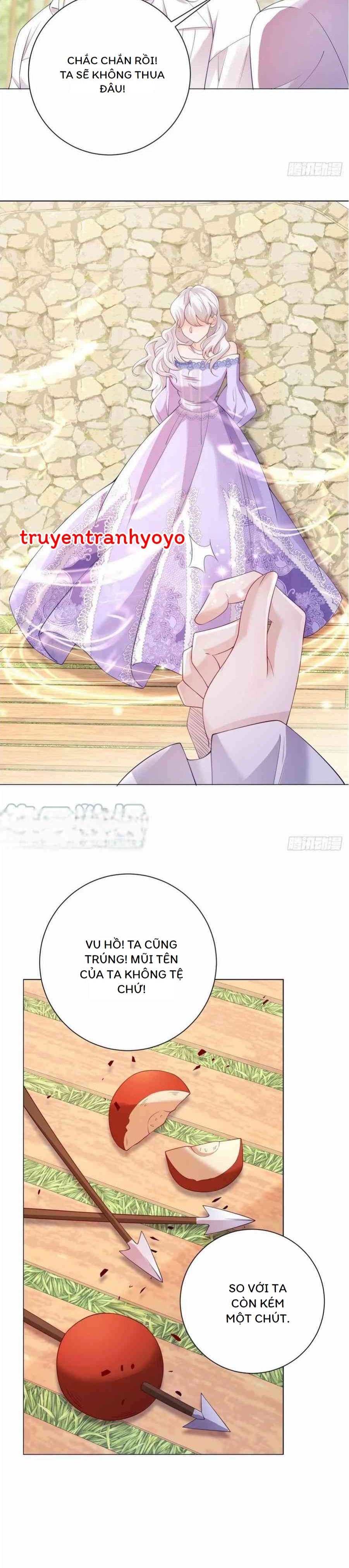 Phán Mại Cấp Vương Tử: Chapter 6