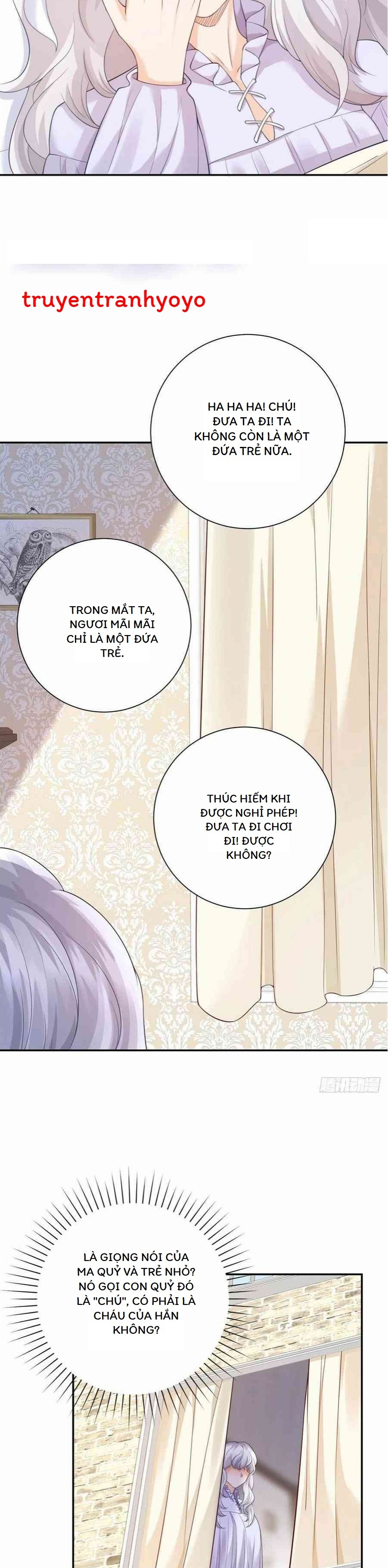 Phán Mại Cấp Vương Tử: Chapter 7