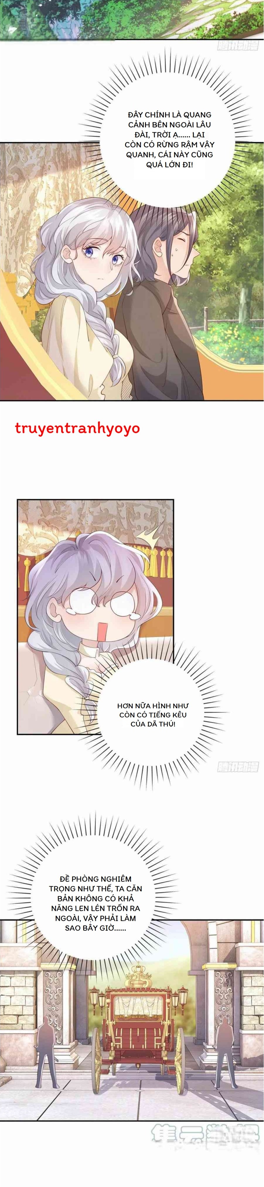 Phán Mại Cấp Vương Tử: Chapter 7