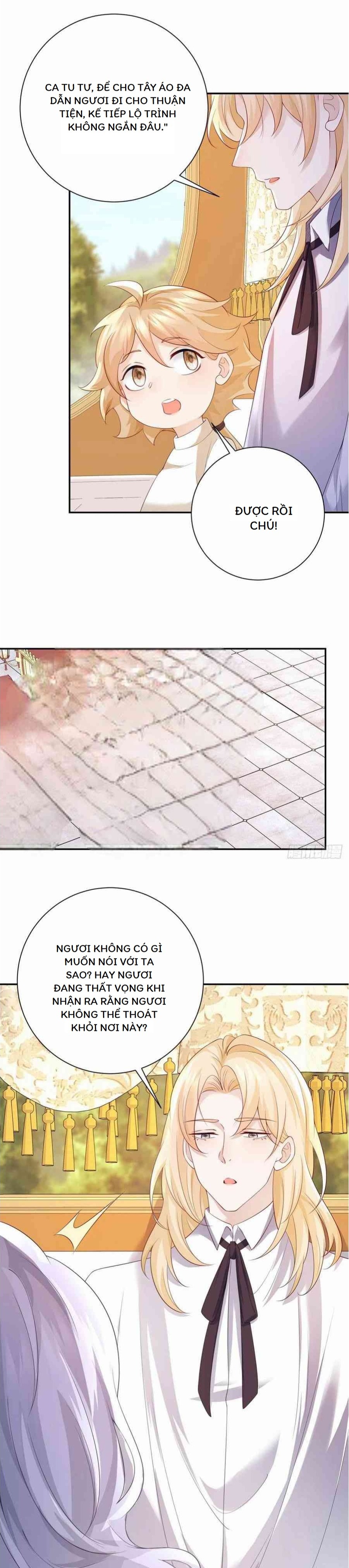 Phán Mại Cấp Vương Tử: Chapter 7
