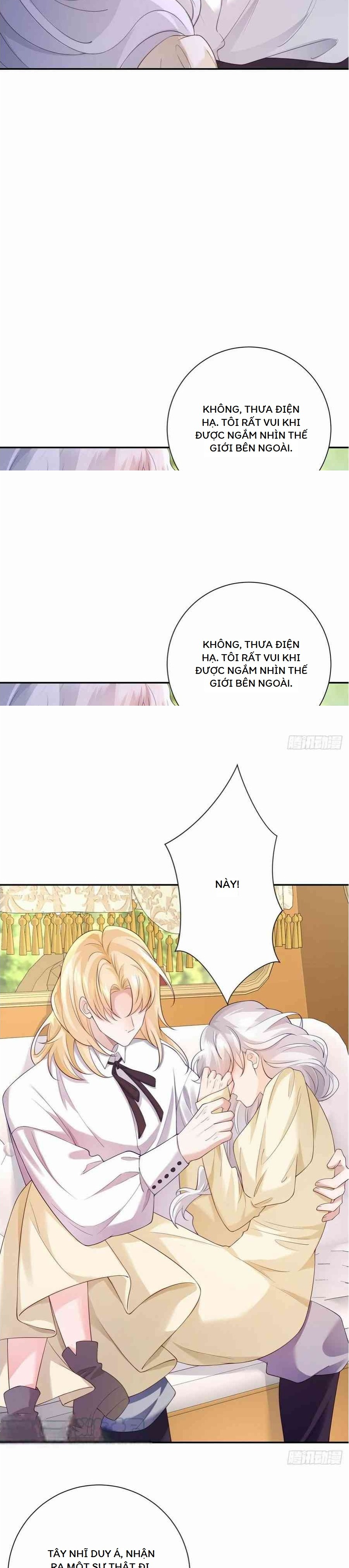 Phán Mại Cấp Vương Tử: Chapter 7