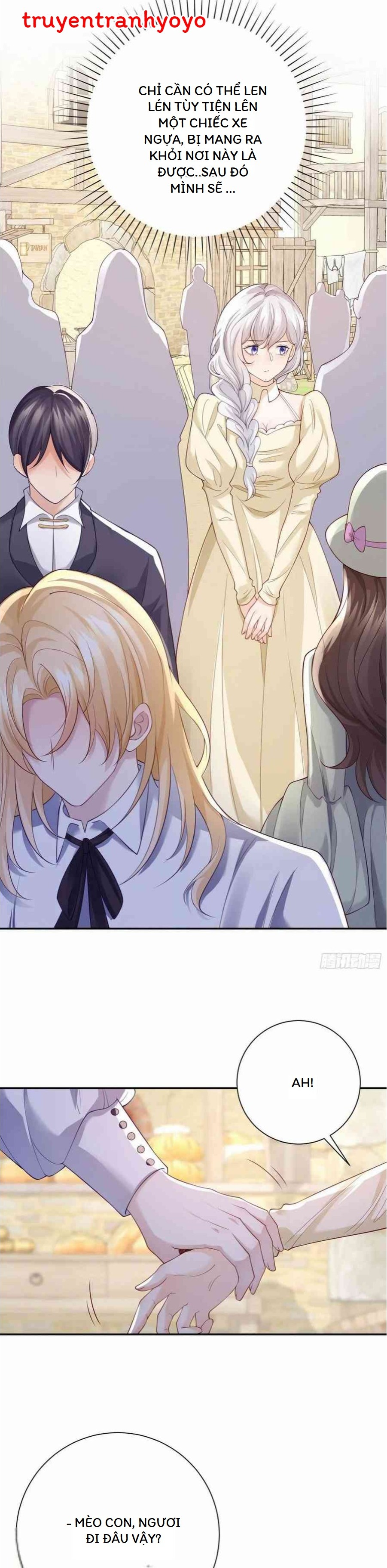 Phán Mại Cấp Vương Tử: Chapter 8