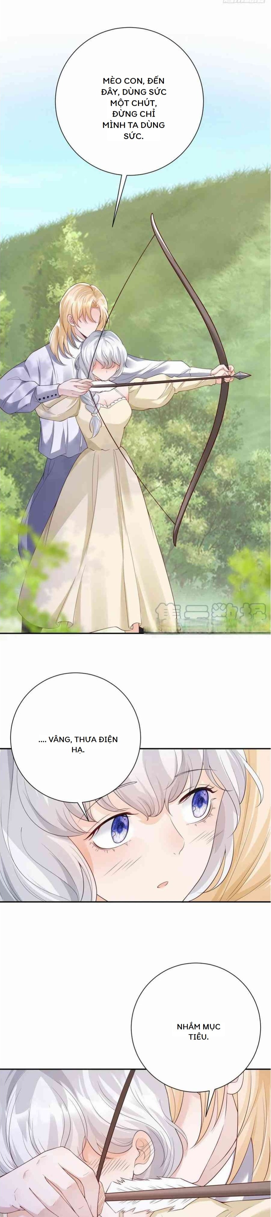 Phán Mại Cấp Vương Tử: Chapter 8