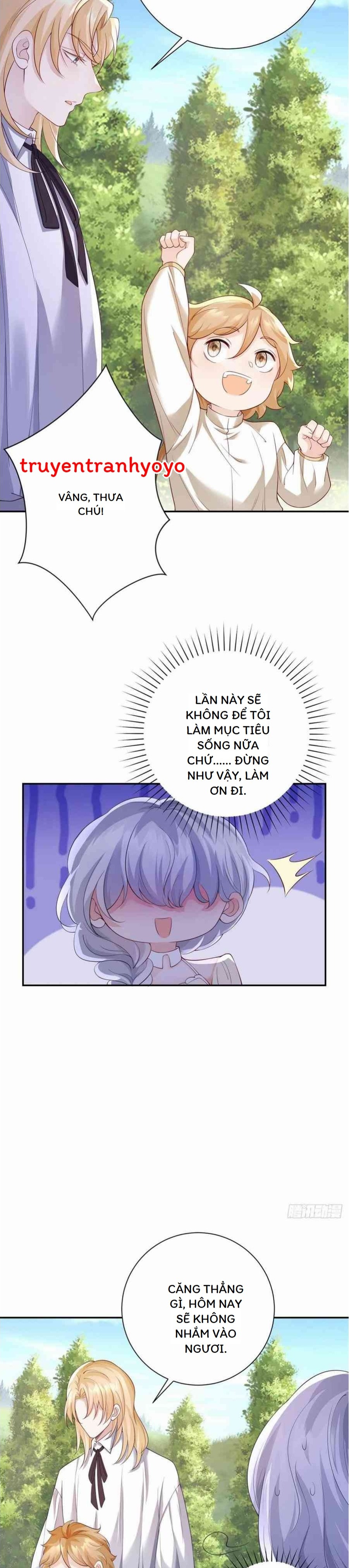 Phán Mại Cấp Vương Tử: Chapter 8