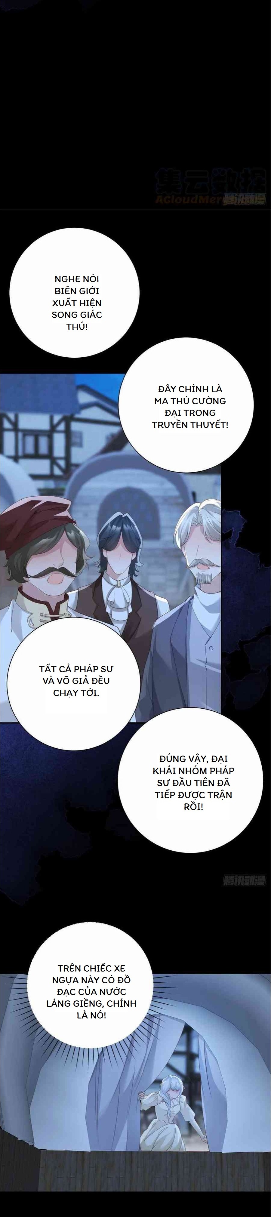 Phán Mại Cấp Vương Tử: Chapter 9
