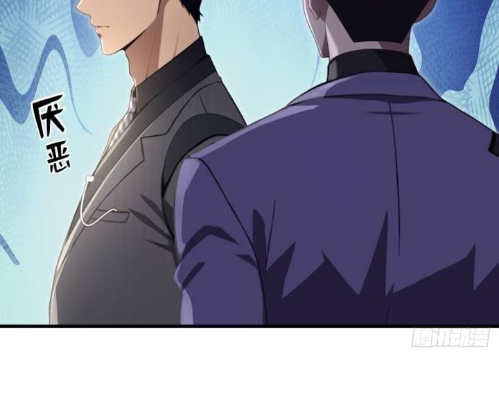 Phản Phái Muốn Sống Lâu Thêm Một Ngày: Chapter 1