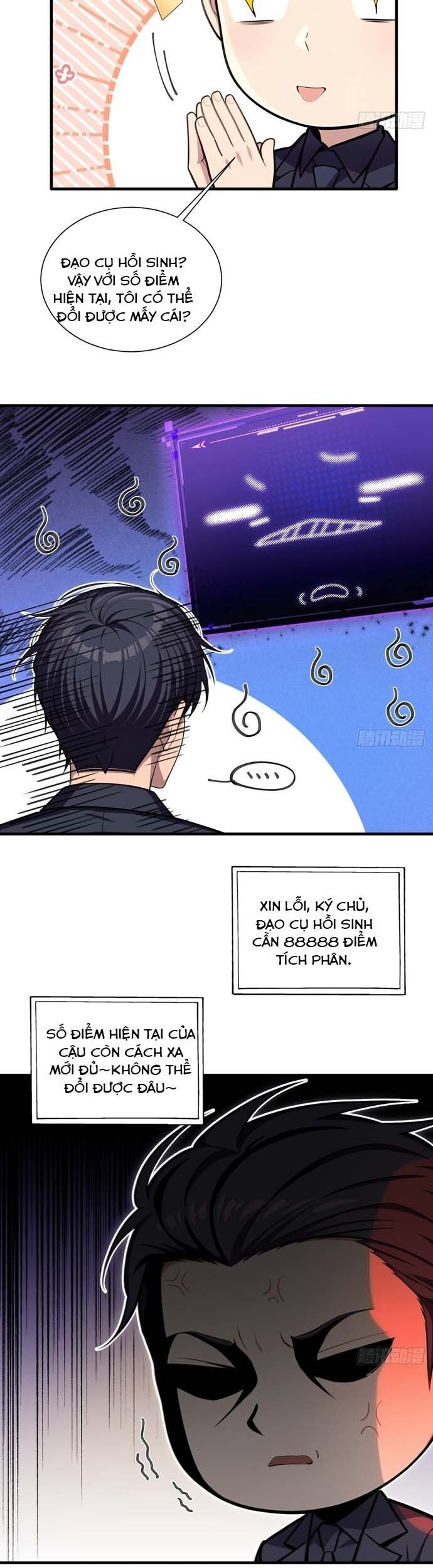 Phản Phái Muốn Sống Lâu Thêm Một Ngày: Chapter 17