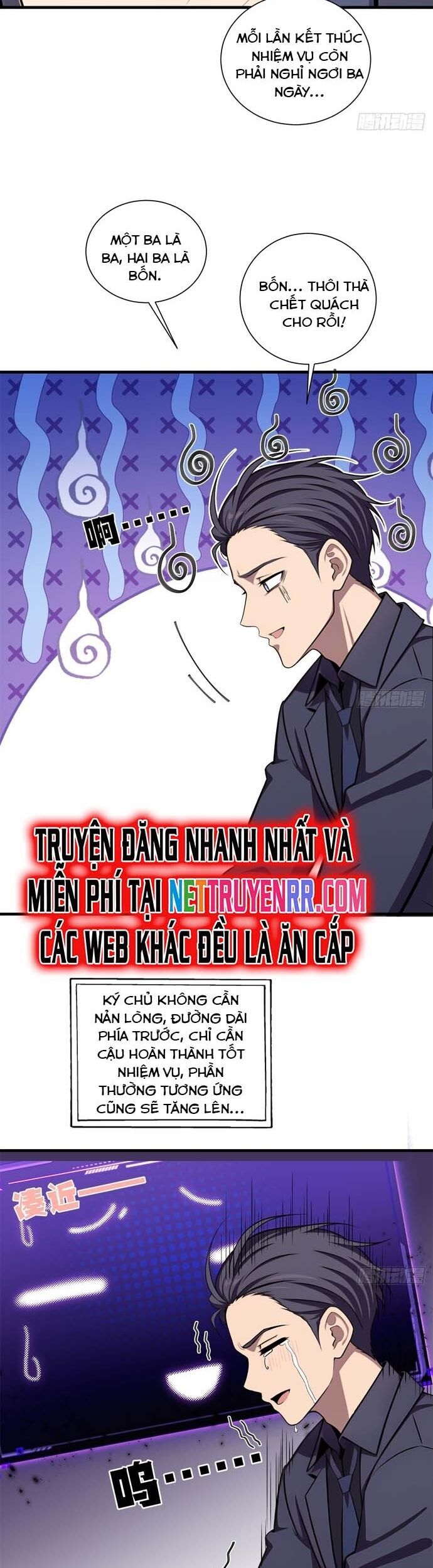Phản Phái Muốn Sống Lâu Thêm Một Ngày: Chapter 17