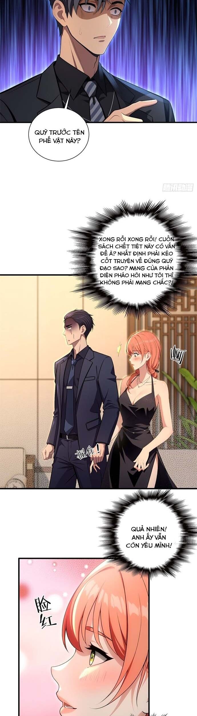 Phản Phái Muốn Sống Lâu Thêm Một Ngày: Chapter 17