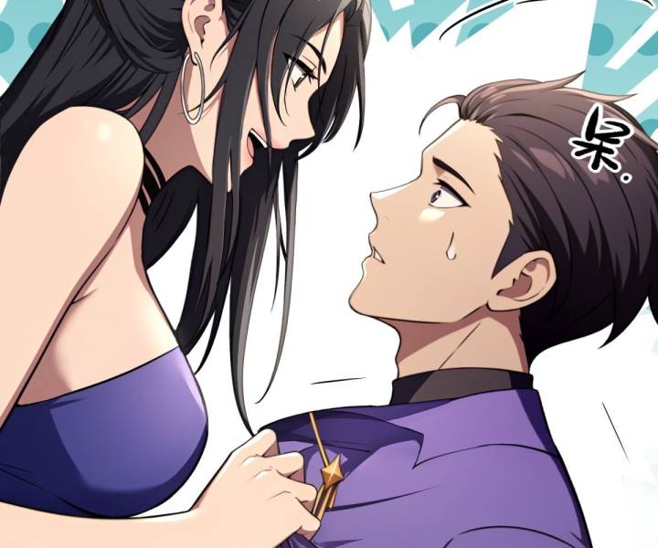 Phản Phái Muốn Sống Lâu Thêm Một Ngày: Chapter 2