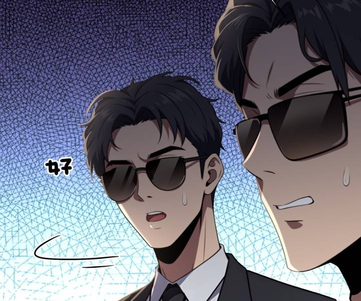 Phản Phái Muốn Sống Lâu Thêm Một Ngày: Chapter 4