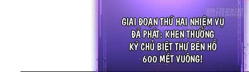 Phản Phái Muốn Sống Lâu Thêm Một Ngày: Chapter 5