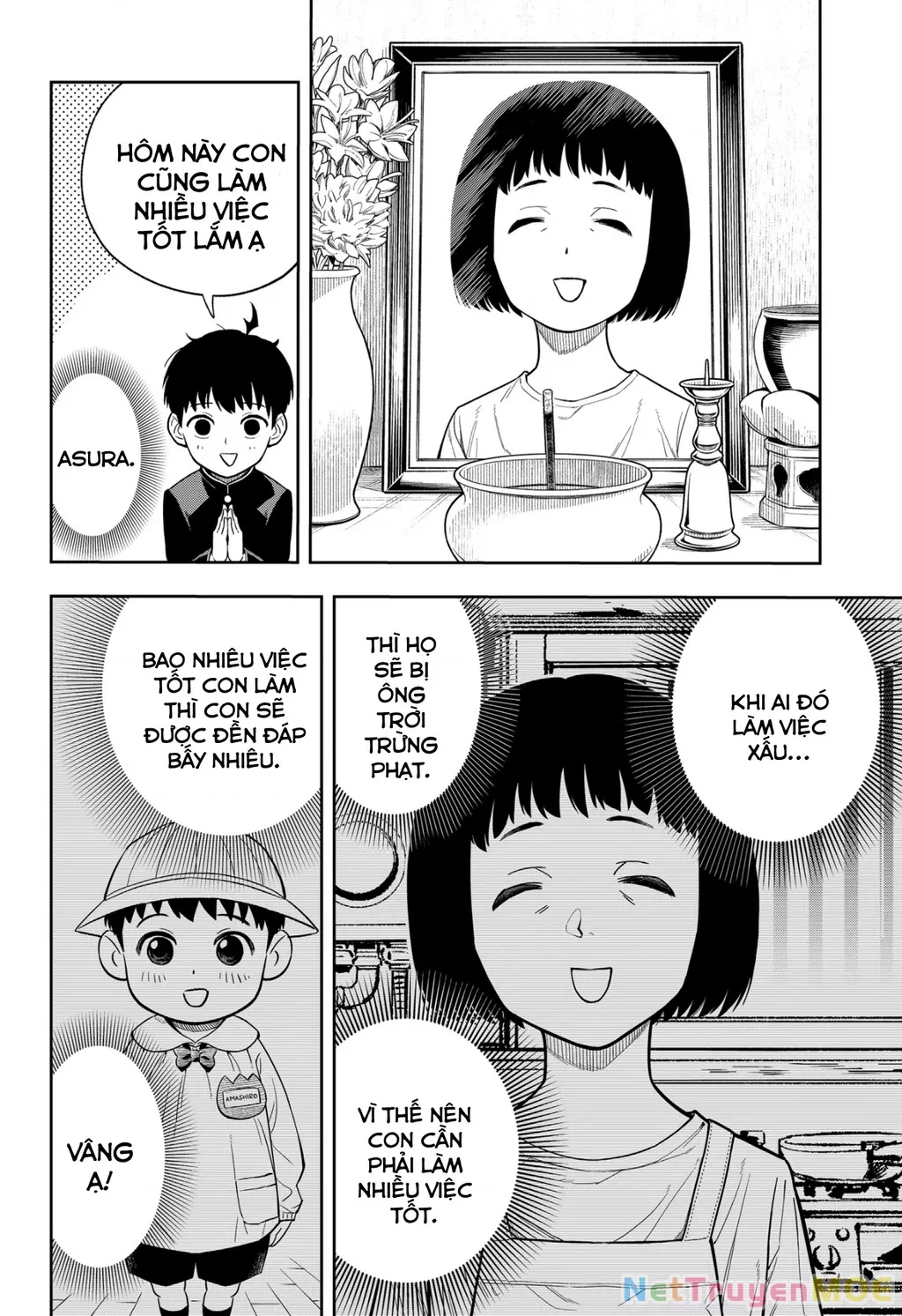 Phán Quyết của ASURA: Chapter 1