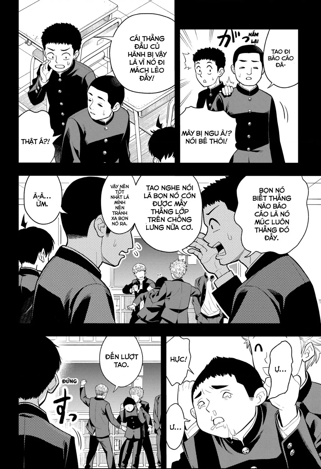 Phán Quyết của ASURA: Chapter 1