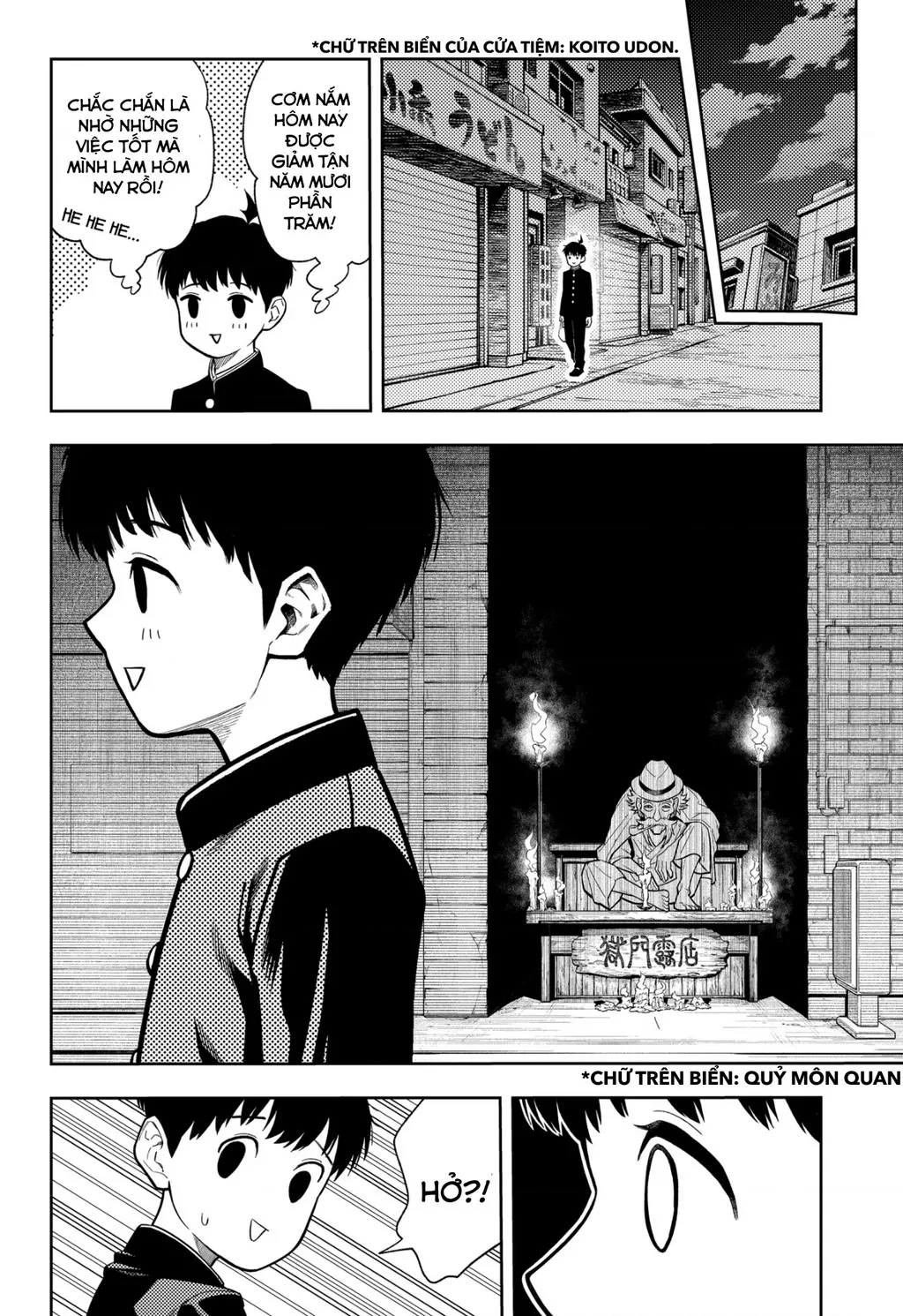 Phán Quyết của ASURA: Chapter 1