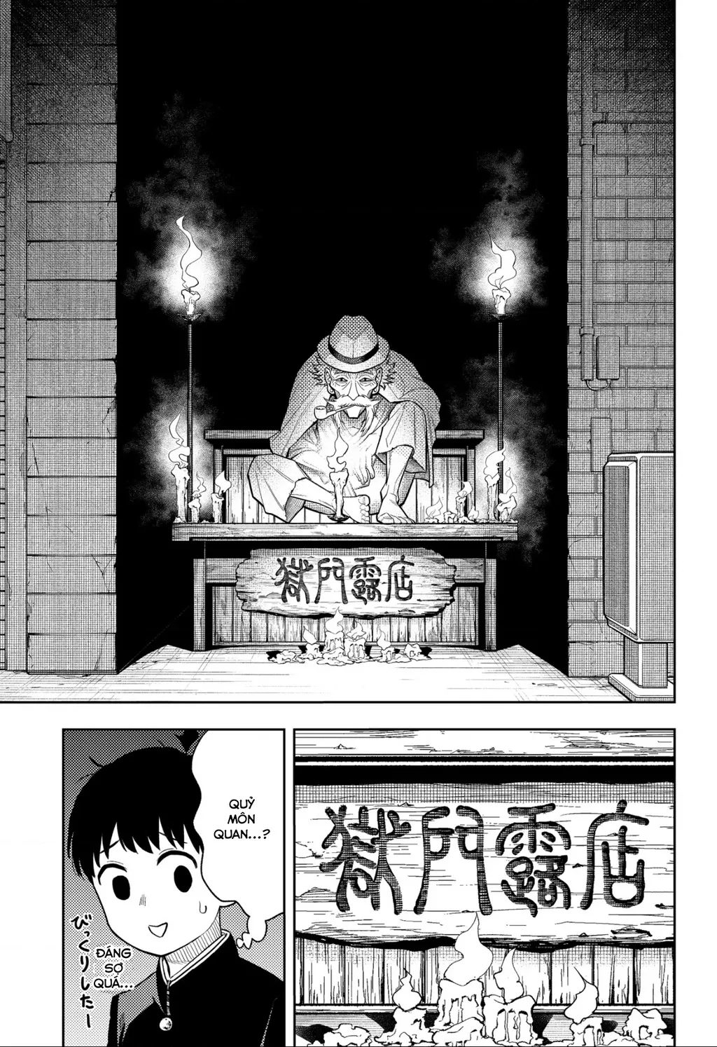 Phán Quyết của ASURA: Chapter 1
