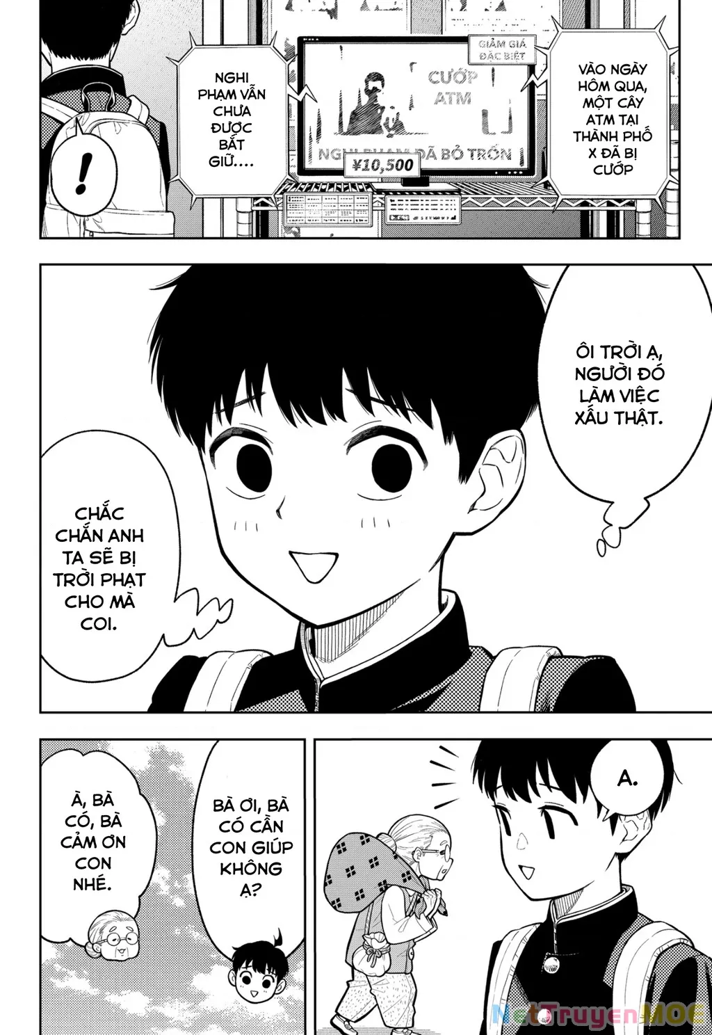 Phán Quyết của ASURA: Chapter 1
