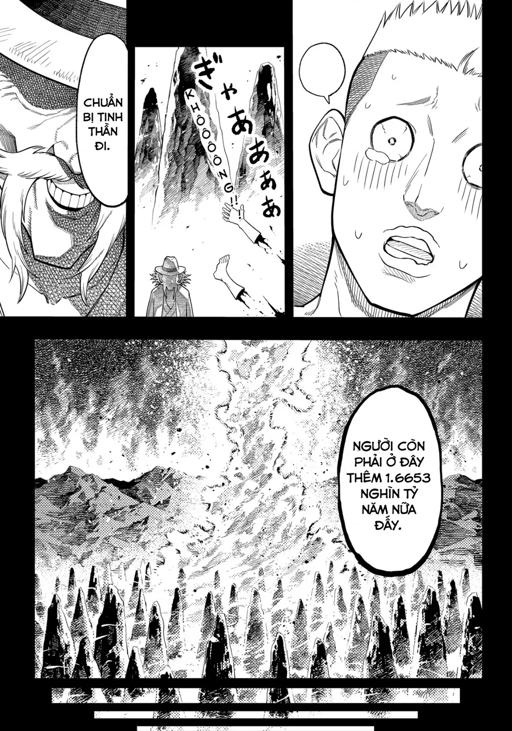 Phán Quyết của ASURA: Chapter 1