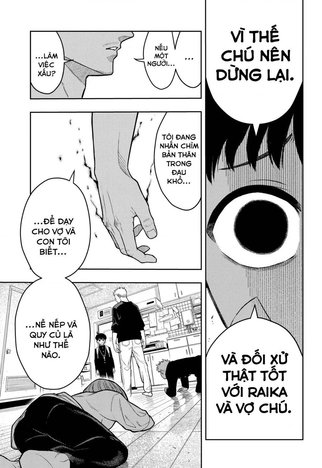 Phán Quyết của ASURA: Chapter 11