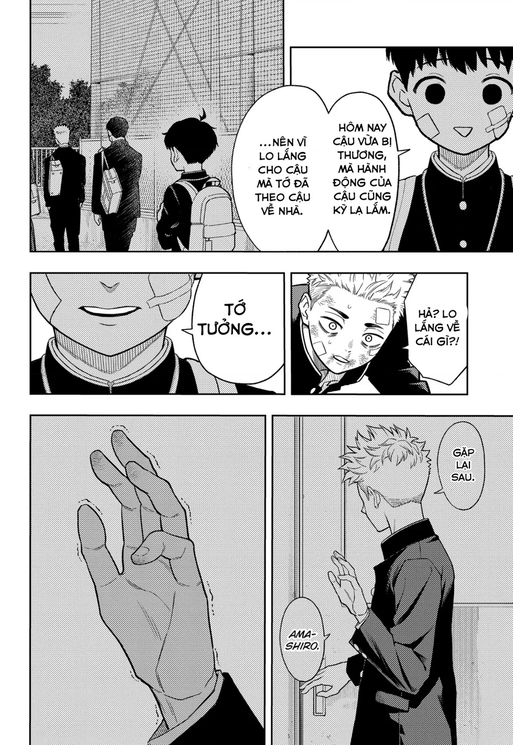 Phán Quyết của ASURA: Chapter 11