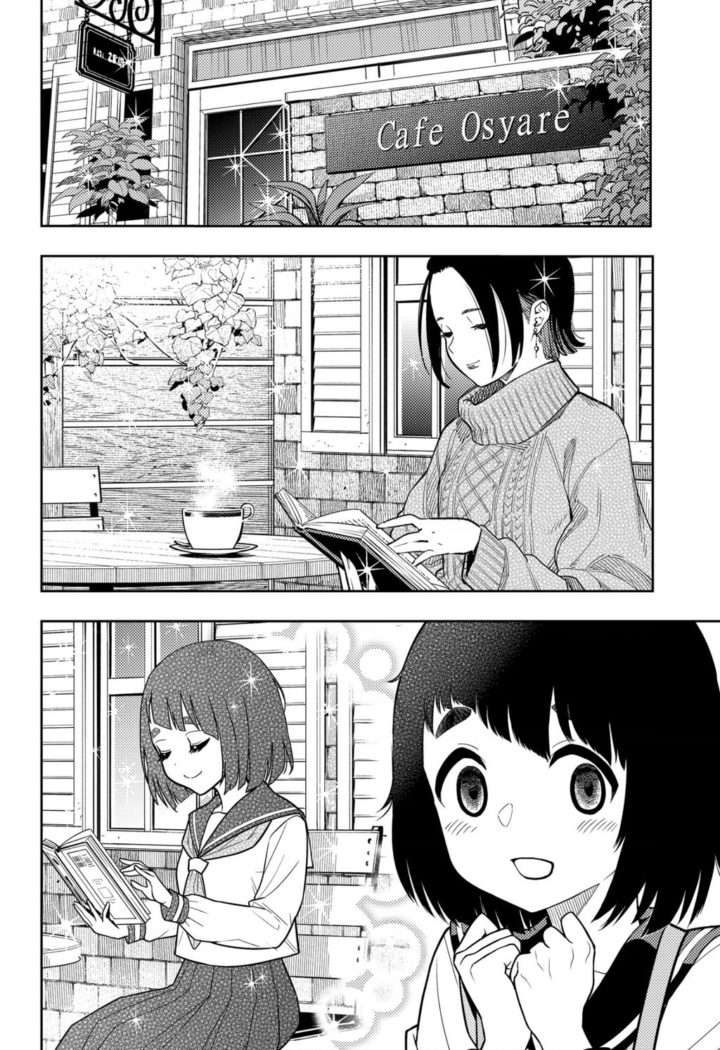 Phán Quyết của ASURA: Chapter 12.5