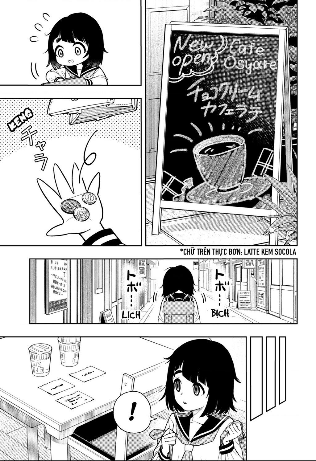 Phán Quyết của ASURA: Chapter 12.5