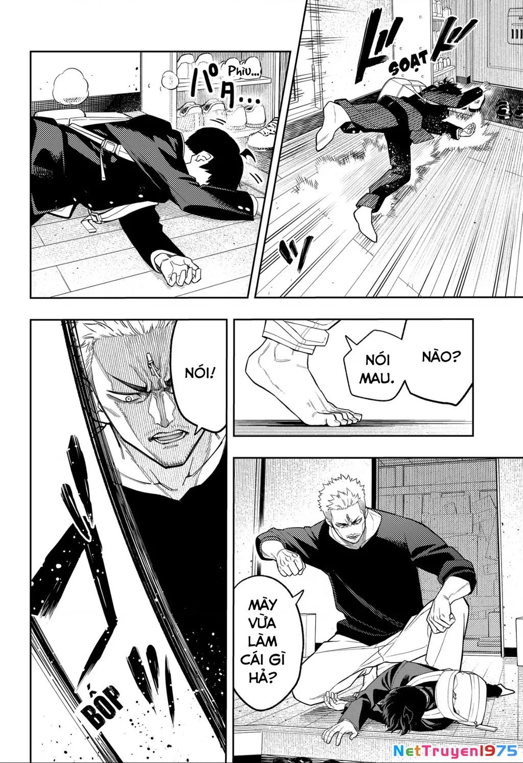 Phán Quyết của ASURA: Chapter 12