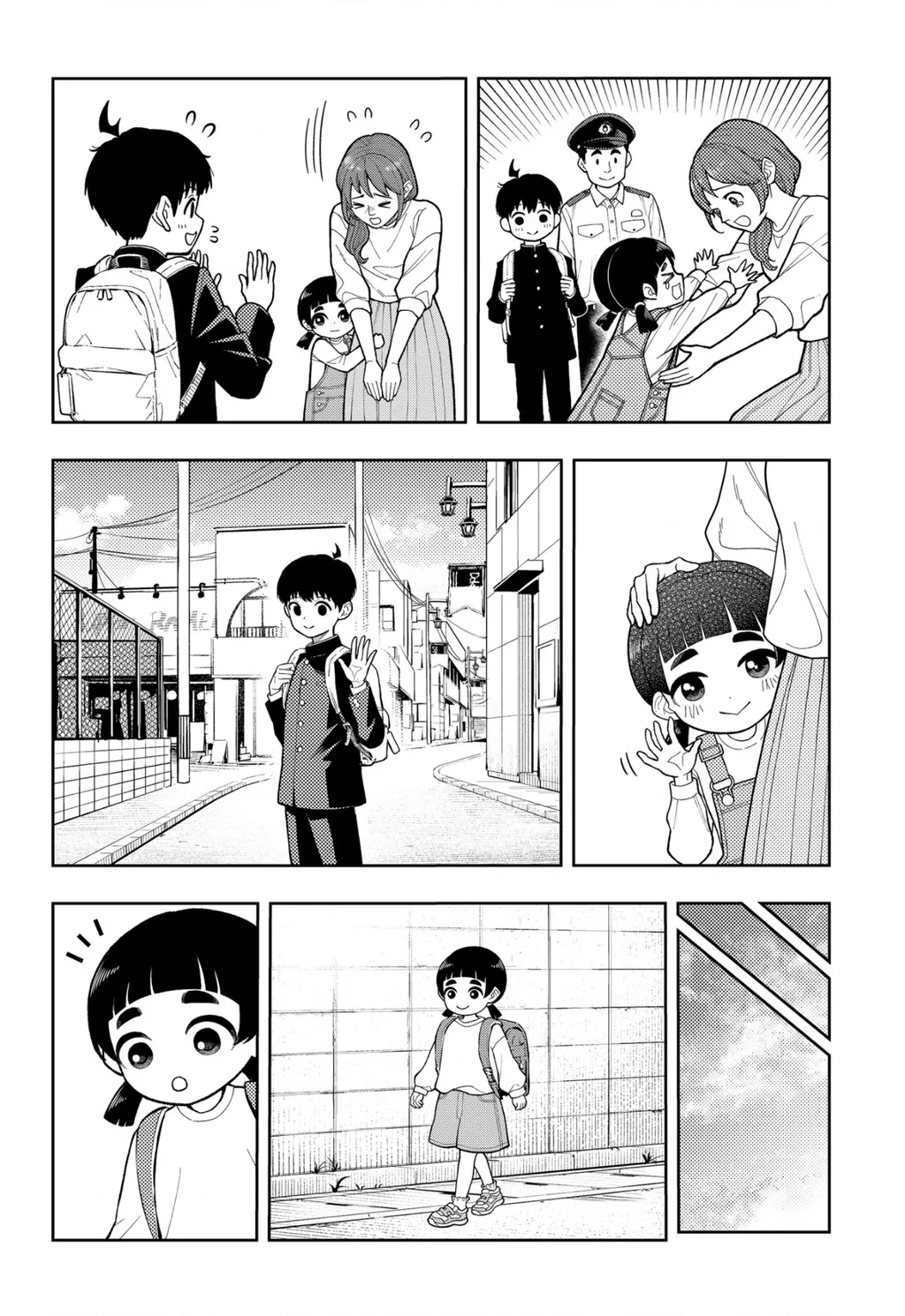 Phán Quyết của ASURA: Chapter 13.5