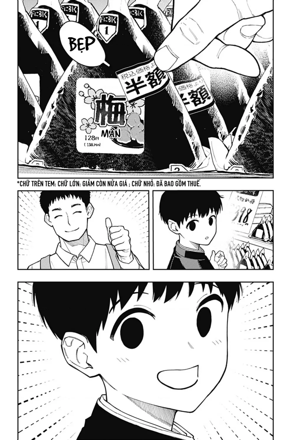 Phán Quyết của ASURA: Chapter 13.5