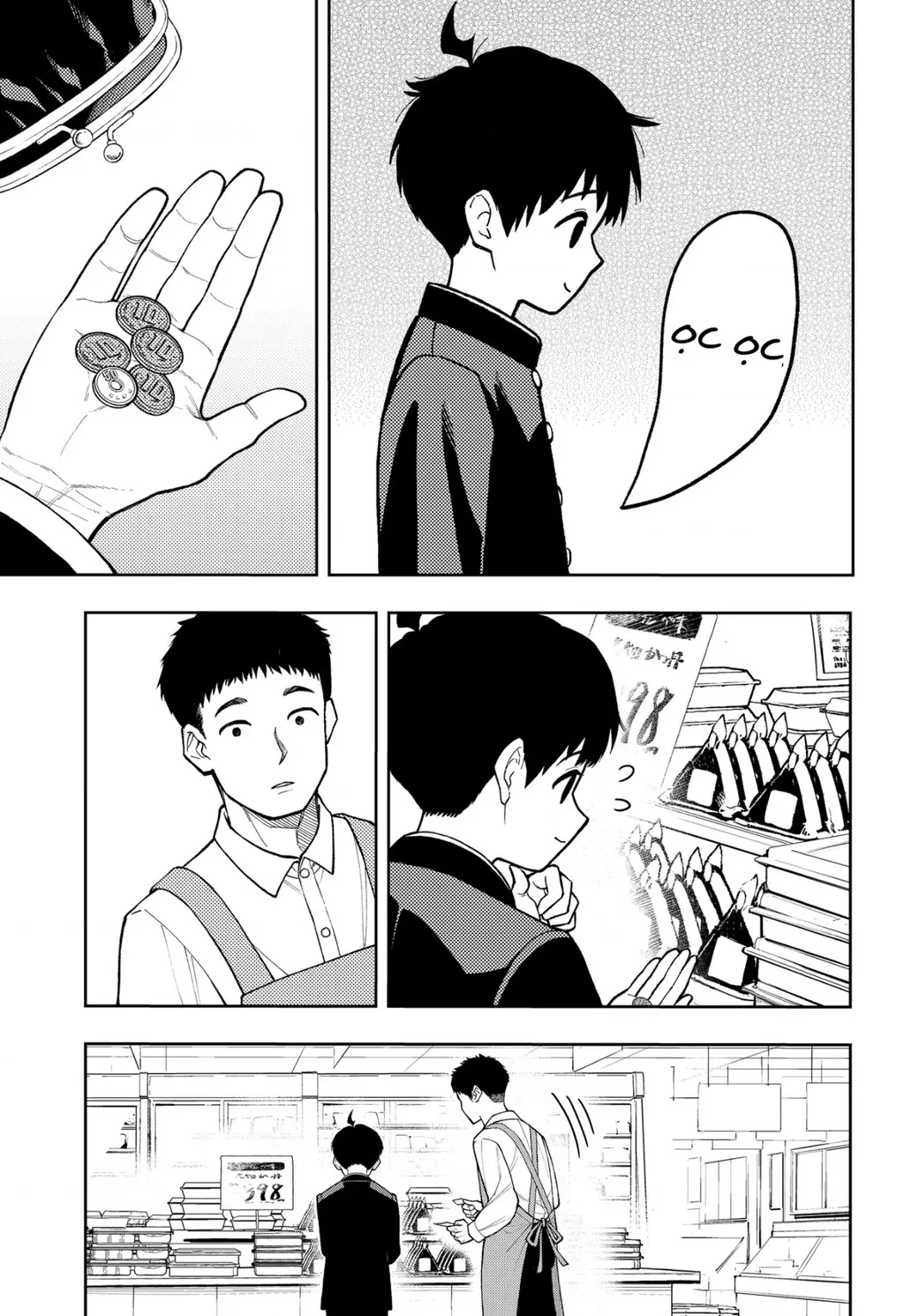 Phán Quyết của ASURA: Chapter 13.5