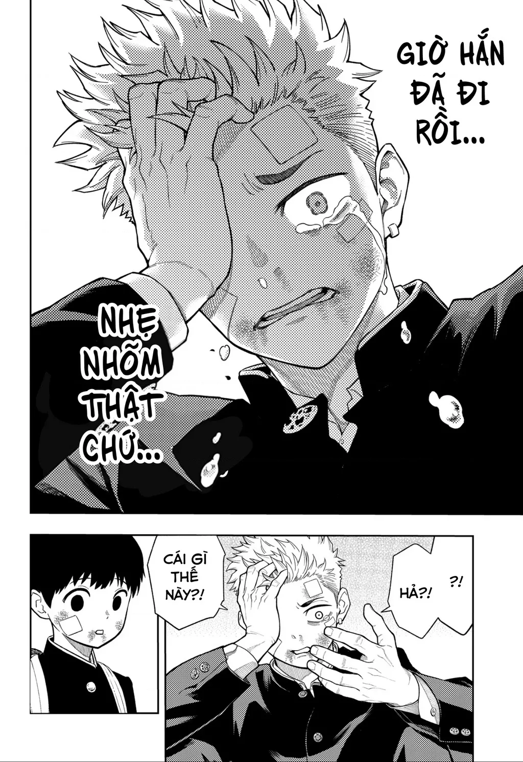 Phán Quyết của ASURA: Chapter 13