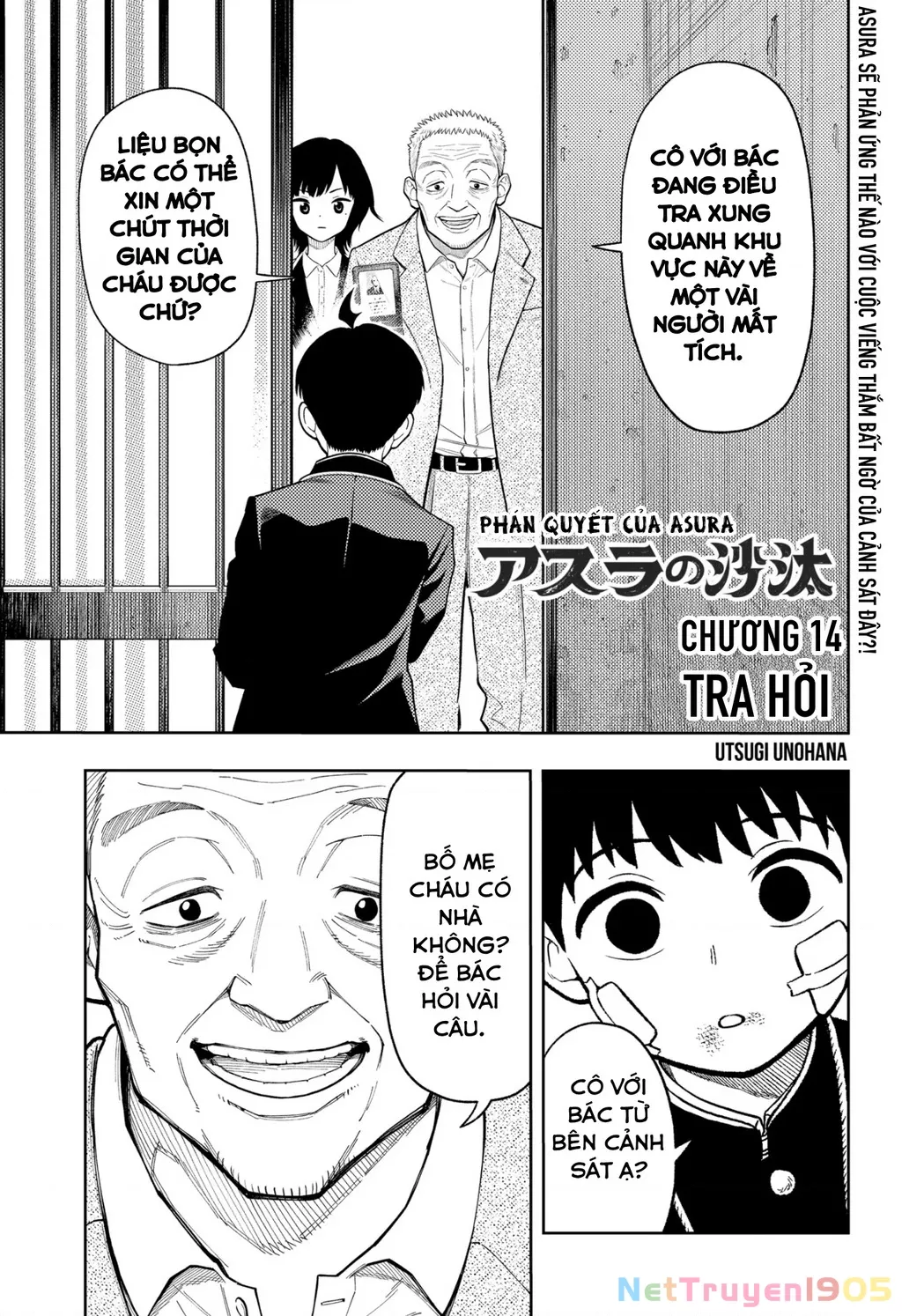 Phán Quyết của ASURA: Chapter 14