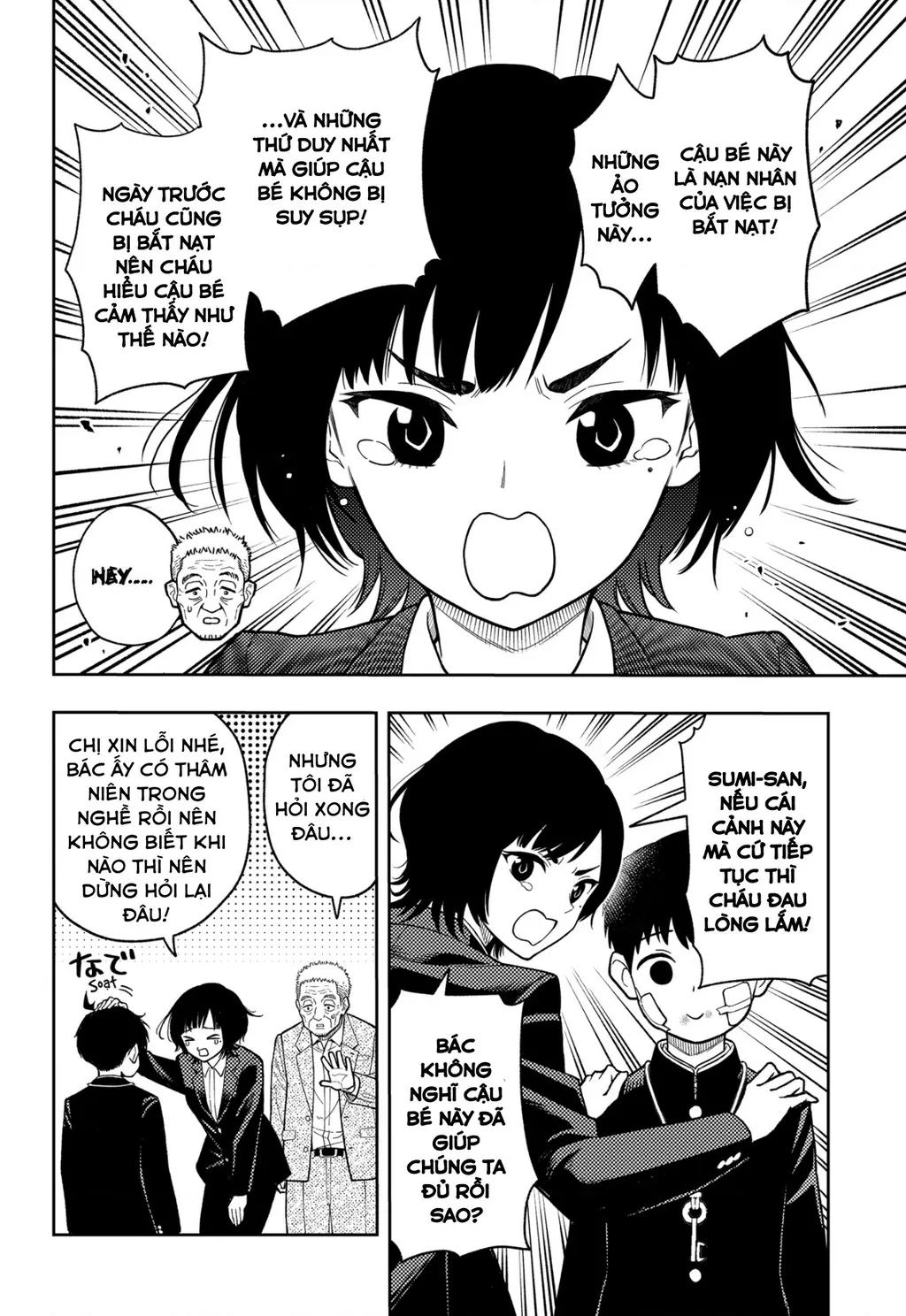 Phán Quyết của ASURA: Chapter 14