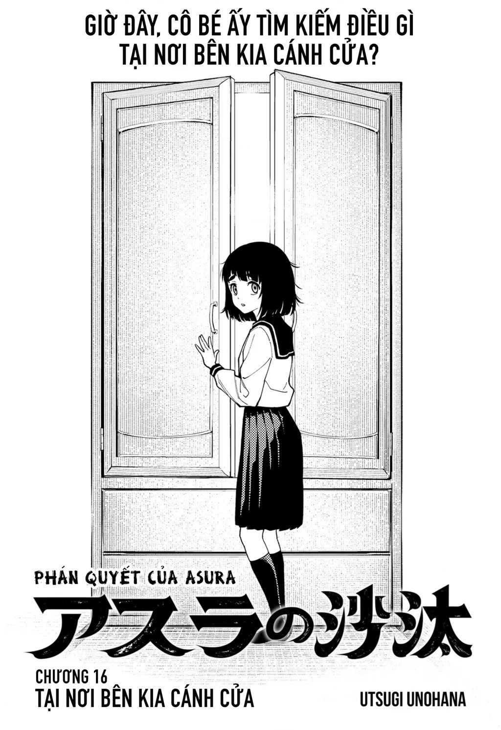 Phán Quyết của ASURA: Chapter 16
