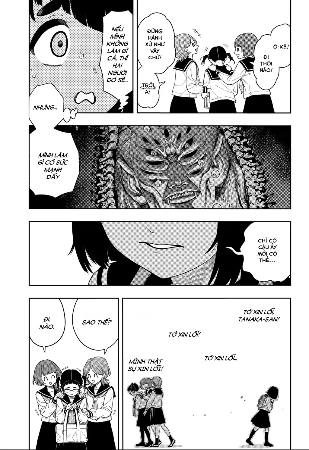 Phán Quyết của ASURA: Chapter 16