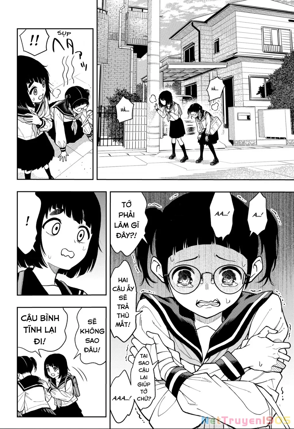 Phán Quyết của ASURA: Chapter 16