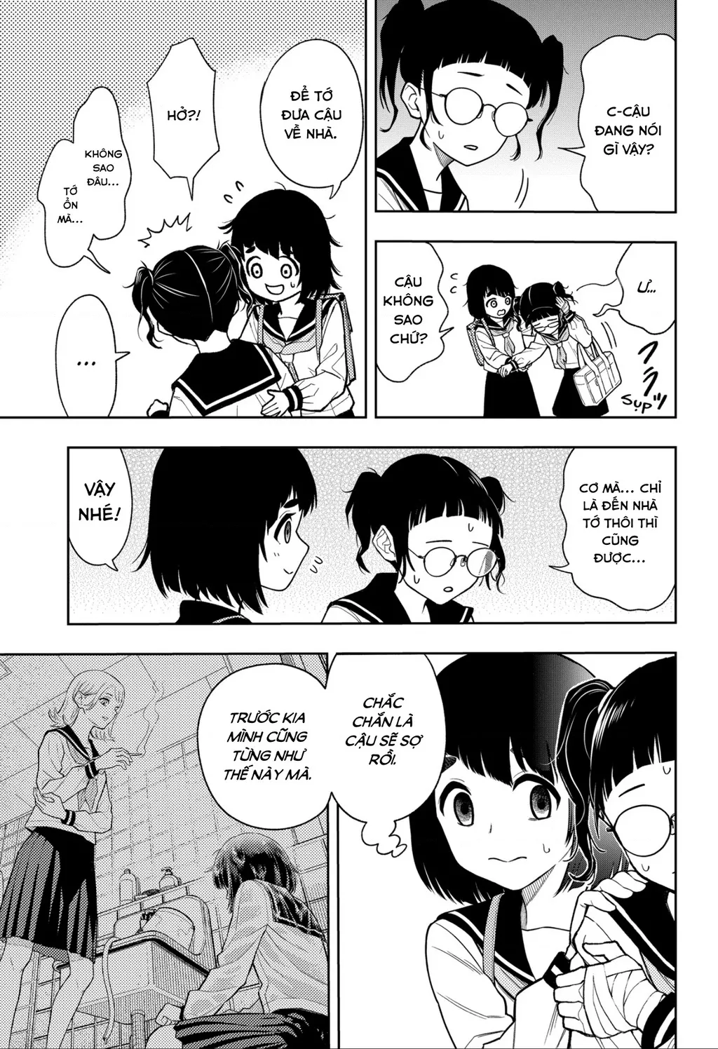 Phán Quyết của ASURA: Chapter 16