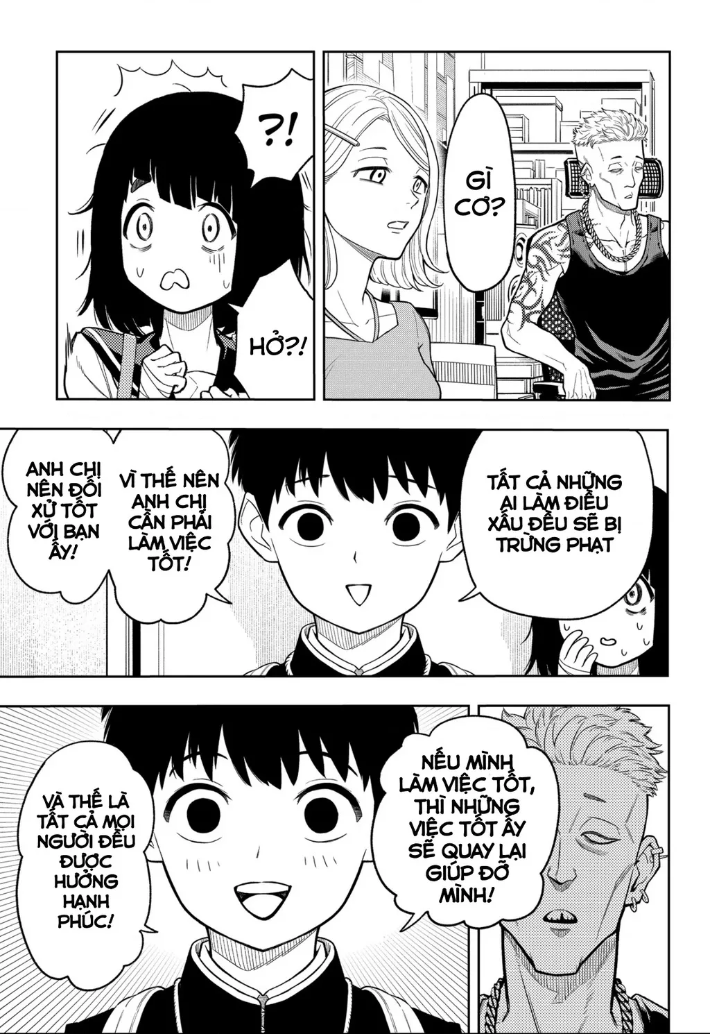 Phán Quyết của ASURA: Chapter 3