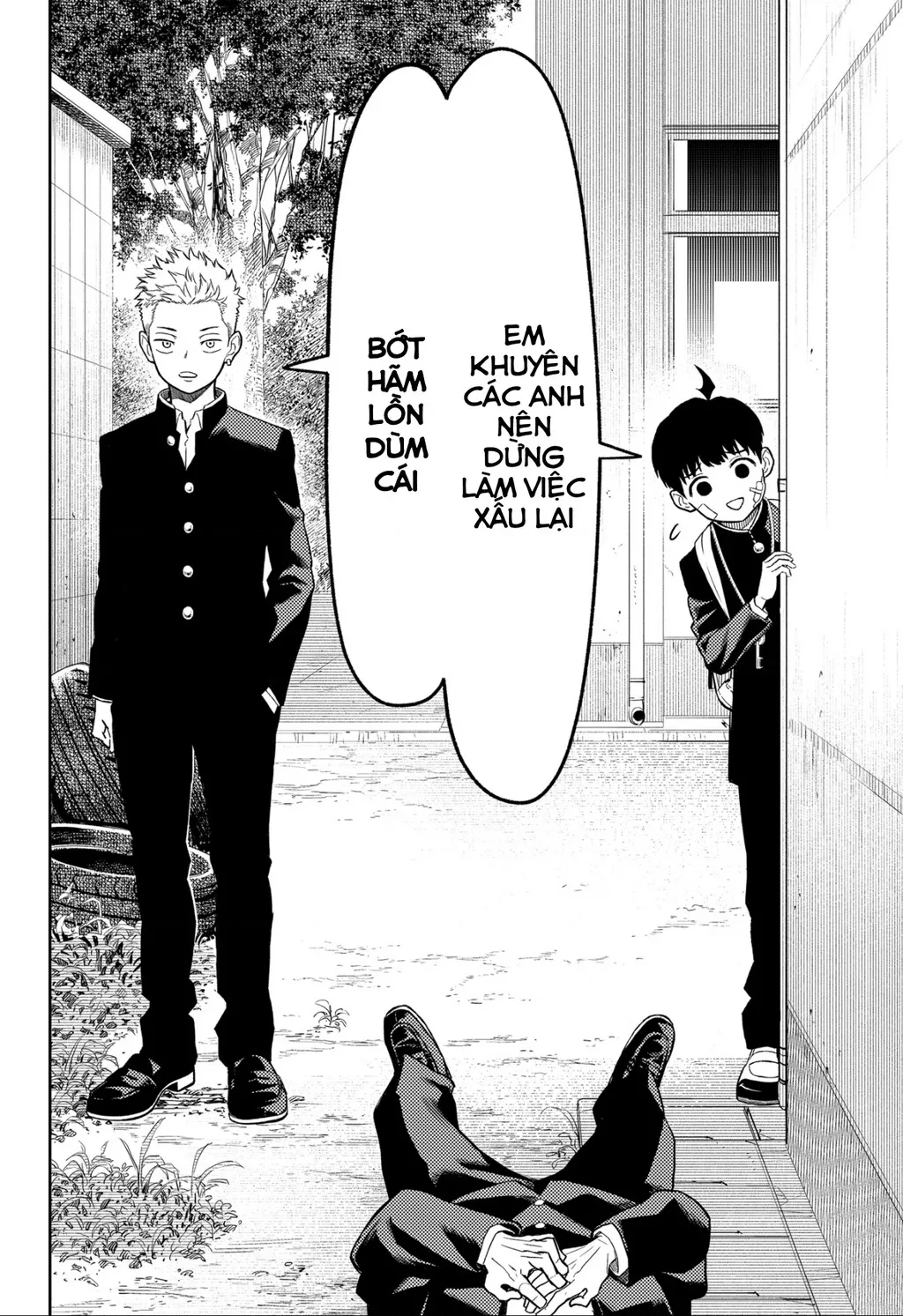 Phán Quyết của ASURA: Chapter 4