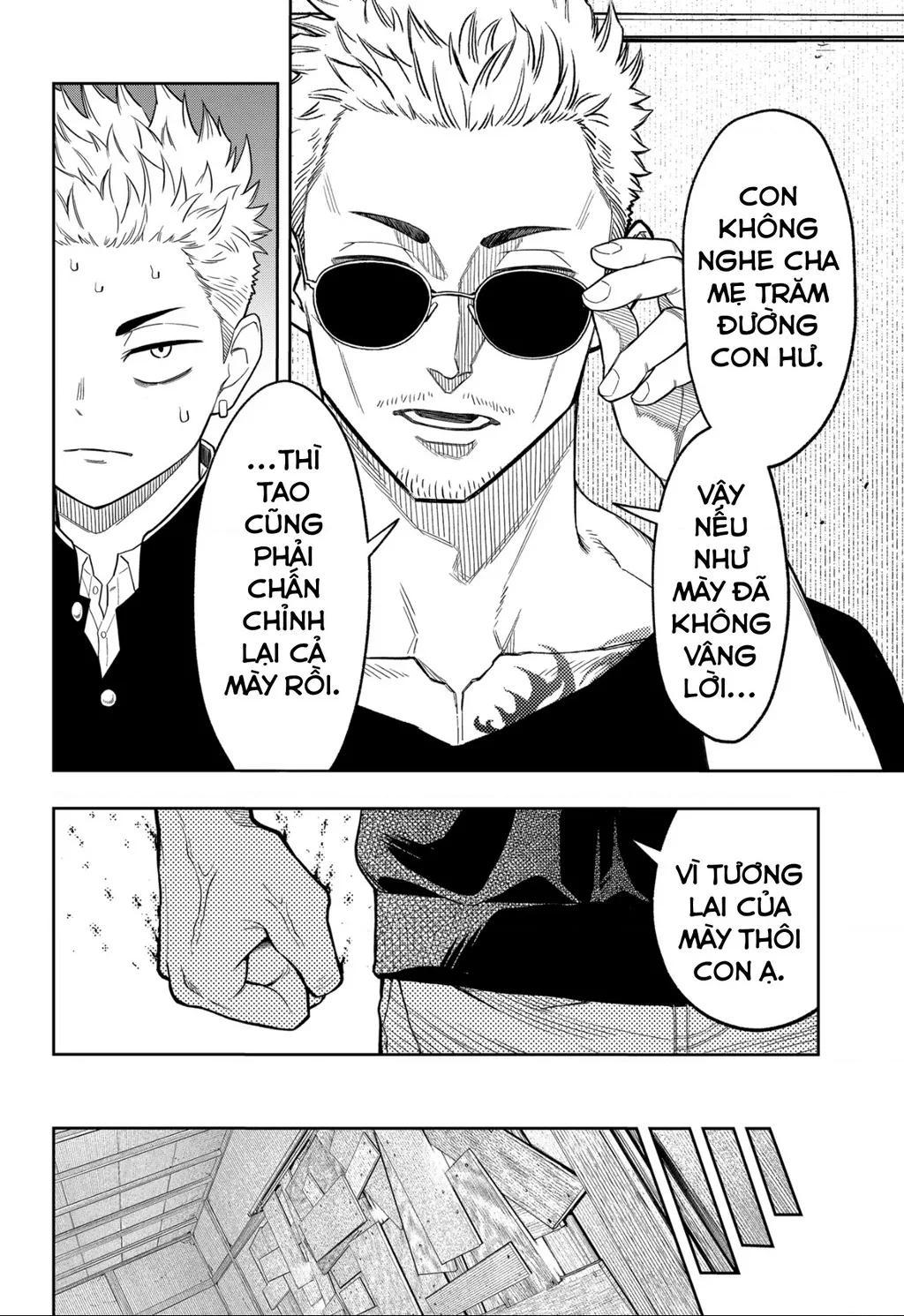 Phán Quyết của ASURA: Chapter 7