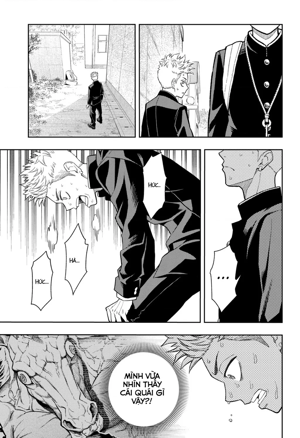 Phán Quyết của ASURA: Chapter 7