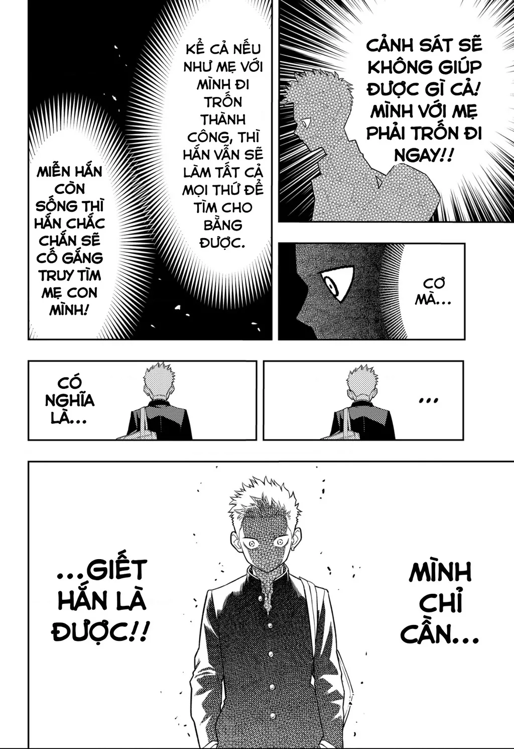 Phán Quyết của ASURA: Chapter 8