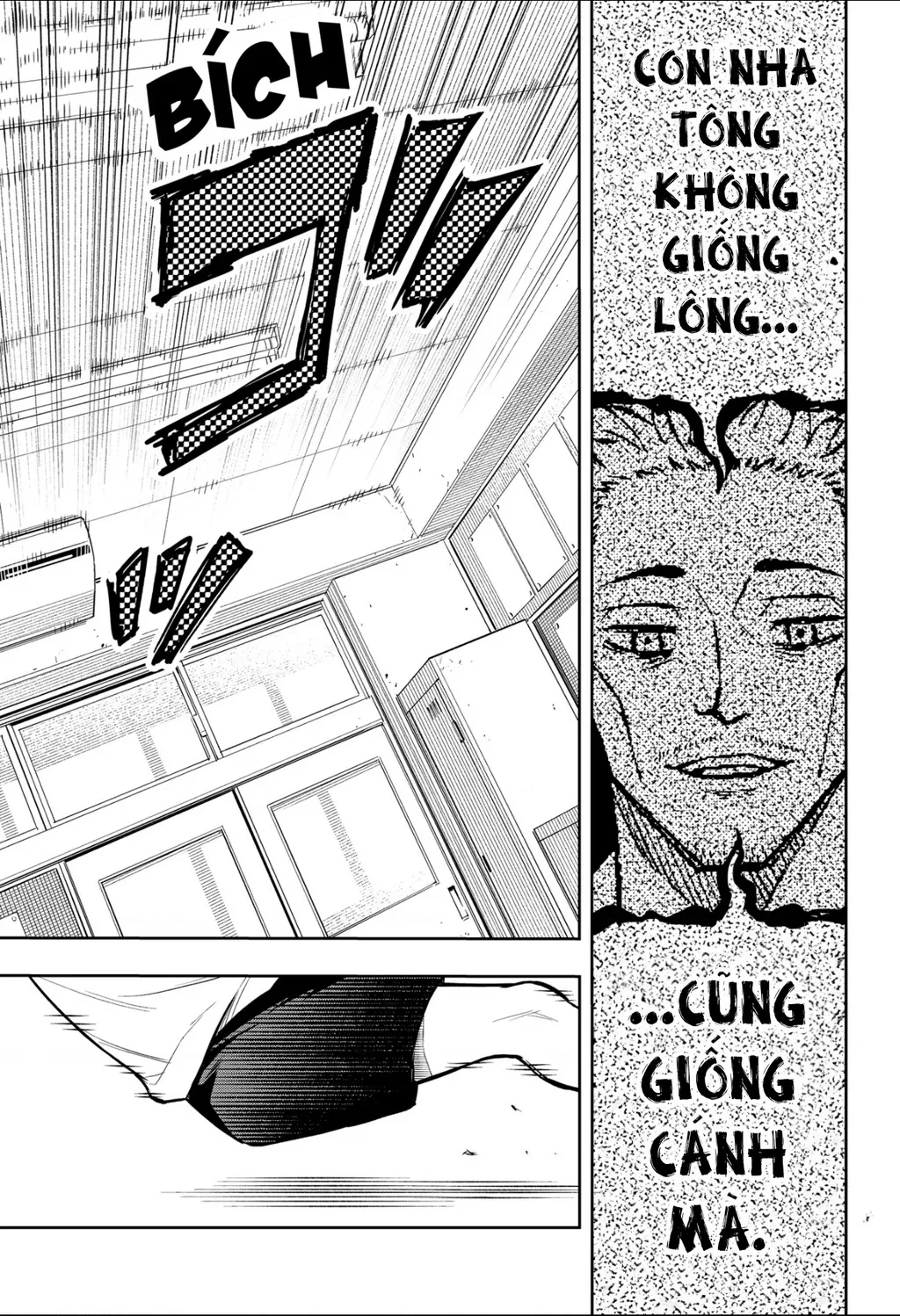 Phán Quyết của ASURA: Chapter 9