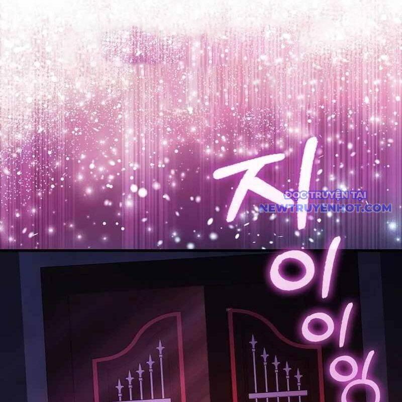 Pháp Sư Cận Chiến Mạnh Nhất: Chapter 24