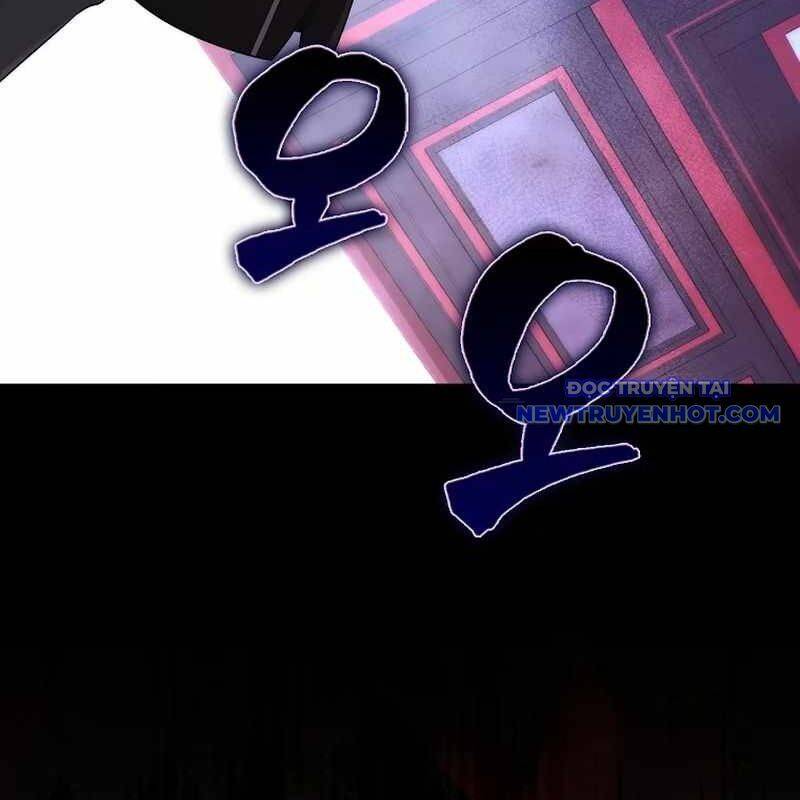 Pháp Sư Cận Chiến Mạnh Nhất: Chapter 24