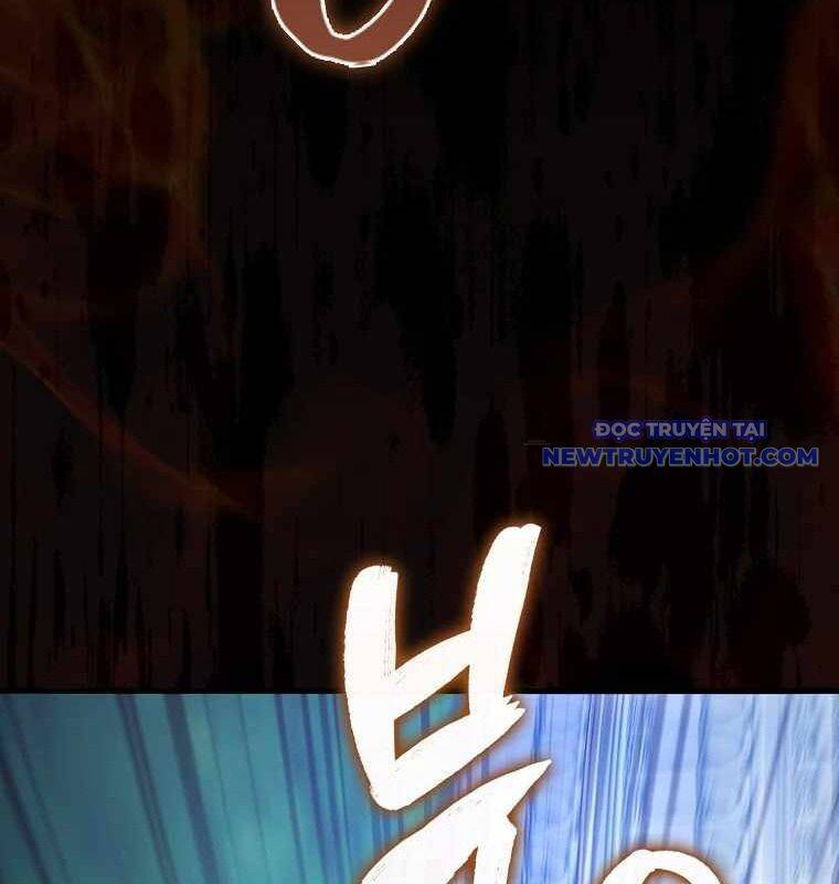 Pháp Sư Cận Chiến Mạnh Nhất: Chapter 31