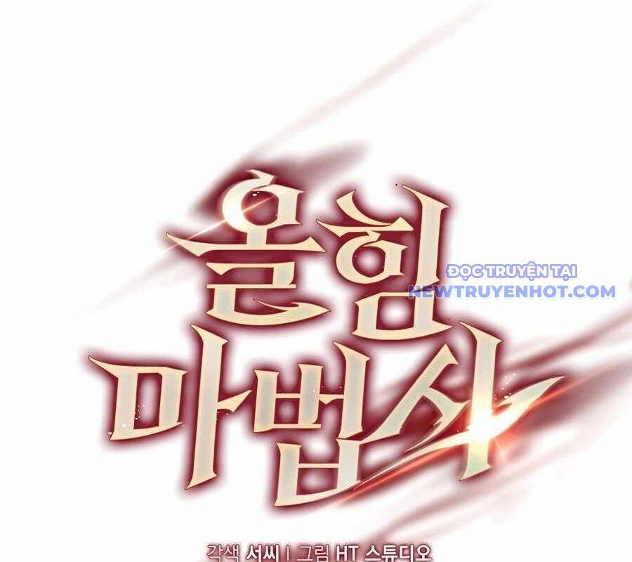 Pháp Sư Cận Chiến Mạnh Nhất: Chapter 33